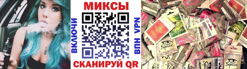 БУТИРАТ BDO  Купить где  Новозыбков 