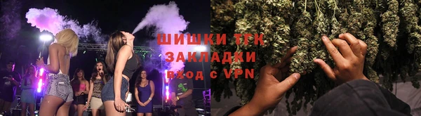 спайс Вязники