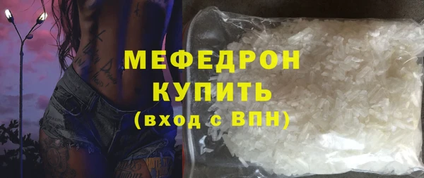 кокаин перу Вязьма