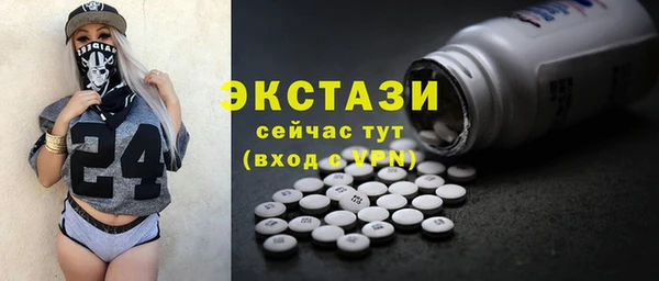 кокаин перу Вязьма
