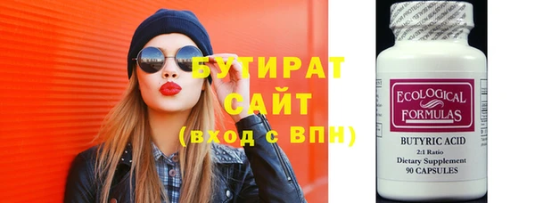 кокаин перу Вязьма