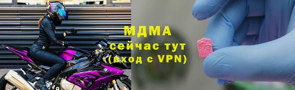 спайс Вязники