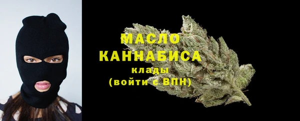 кокаин перу Вязьма