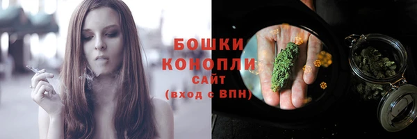 кокаин перу Вязьма