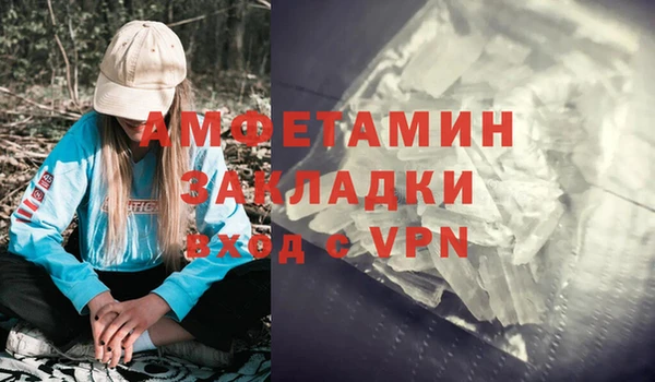 jwh Архангельск