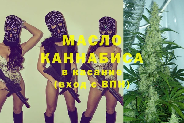 кокаин перу Вязьма