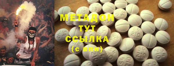 кокаин перу Вязьма