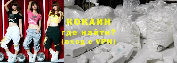 спайс Вязники