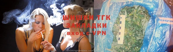 кокаин перу Вязьма